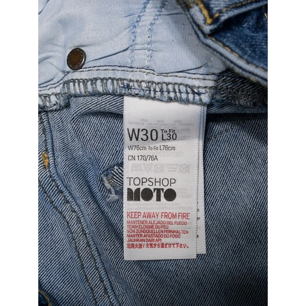 Topshop Moto Jamie skinny‎ jeans 30x30 Y2K streetwear glam festival side stripe